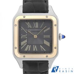カルティエ サントスデュモン ラージモデル W2SA0028 中古 メンズ