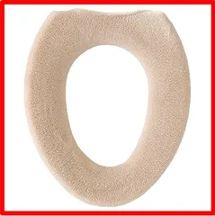 【送料無料 】ベージュ_便座カバー(O型) オカ 乾度良好 Dナチュレ O型専用 便座カバー (ベージュ)26×20×2cm