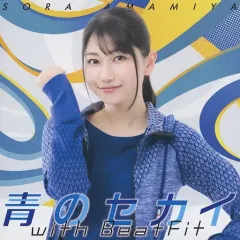 2025年最新】雨宮天 タペストリーの人気アイテム - メルカリ