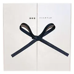 直筆サイン入り　　●　松井誠  ●夢幻 写真集 Amazon.co.jp: 松井誠 写真集2冊セット◇Mugen夢幻 直筆