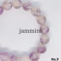 【11mm】パープルラビットヘア ブレスレット パワーストーン 数珠 No.9