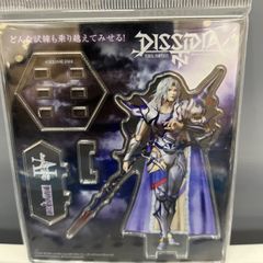 数量限定　セシル 「ファイナルファンタジーIV」 クロムフィギュア 数量限定 セシル 「ファイナルファンタジーIV」 クロム