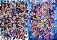 2026年最新】ホロライブ クリアファイル expoの人気アイテム - メルカリ
