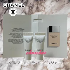 CHANEL７２３①  エクラ プルミエ ラ バーズ レジェール　2.5ml✖️2点