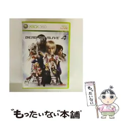 【中古】 DEAD OR ALIVE 4 【CERO 18】 [Xbox360] / テクモ