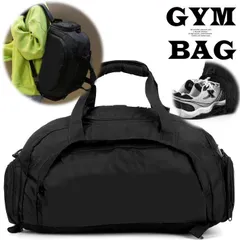 3WAY ボストンバッグ リュック ジムバッグ メンズ レディース ショルダーバッグ 旅行 リュックサック 軽量 アウトドア キャンプ スポーツ ジム ゴルフ シューズ収納 防水 おしゃれ かわいい 男 女子 ボストン 高校生メンズ 7987683 ブラック