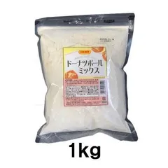 日本食研 ドーナツボールミックス 1kg 【業務用】のサムネイル