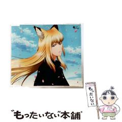 美品] 日清 どん兵衛 50周年販促ポスター 帰ってきたどんぎつね(吉岡
