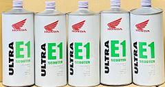 【訳あり】ﾎﾝﾀﾞ･ｳﾙﾄﾗE1 SL 10W-30 MB 1L　５缶セット