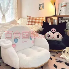 2025年最新】マイメロ ソファの人気アイテム - メルカリ