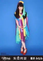 AKB48 峯岸みなみ 生写真 まとめ売り 51a752EDxRL._UF350,350_QL50_.jpg