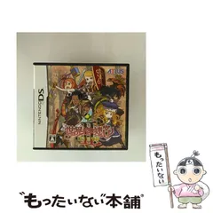 【中古】 世界樹の迷宮 2 諸王の聖杯 [DS] / アトラス