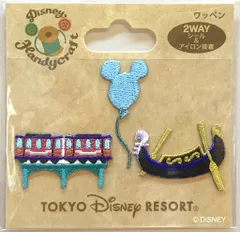 ヴェネツィアンゴンドラ　オール型　装飾品　ディズニーシー　レア品 ディズニーシー ヴェネチアン・ゴンドラ ぬいぐるみ レア - メルカリ