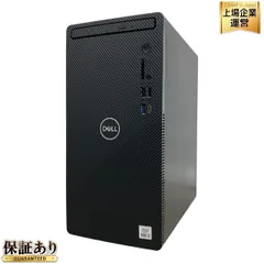 2025年最新】dell inspiron 3881の人気アイテム - メルカリ