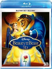 【中古】 美女と野獣　3Dセット/Ｂｌｕ-ｒａｙ　Ｄｉｓｃ/VWBS-1287 中古】アニメBlu-ray Disc 美女と野獣 3Dセット - メルカリ