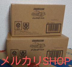 ムーミン 原作 セパレート ハウス ムーミン一家 - メルカリ