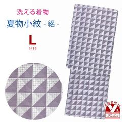 【処分価格】洗える着物 絽 駒絽 小紋 夏物 着物 夏きもの レディース Lサイズ「生成りｘグレー系、▲」