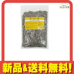 ペットプロ 小鳥・小動物用フード ヒマワリのたね 500g のサムネイル