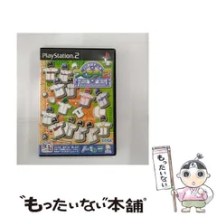 【中古】 プロ野球チームをつくろう！2 [PS2] / セガ