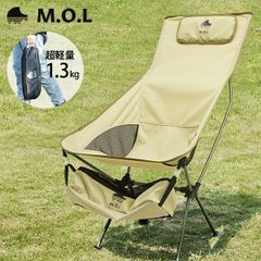 MOBI GARDEN モビガーデン エアマット キャンプソファーベット コット