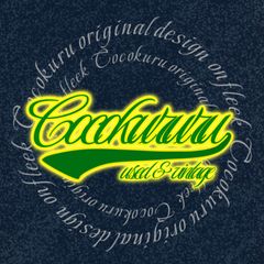 これからの季節にLevi's リーバイス コーデュロイ ジャケット 刺繍