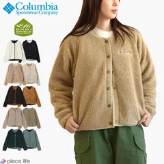 【2025秋冬新色追加】Columbia コロンビア ジャケット レディース  リバーシブル 撥水 はっ水 ボア ノーカラー ウィメンズシアトルマウンテン2 ジャケット 春 秋 冬 M L XL WR9240 白 ベージュ 214 Beach,Fossil