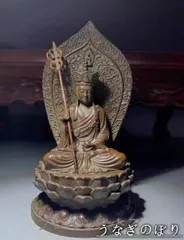 2025年最新】地蔵菩薩像の人気アイテム - メルカリ