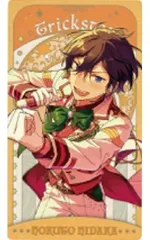 【中古】キャラカード 氷鷹北斗 「あんさんぶるスターズ! アルカナカードコレクション3」