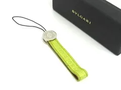 ■新品■未使用■ BVLGARI ブルガリブルガリ レザー ストラップ チャーム メンズ レディース ライトグリーン系 AX0927