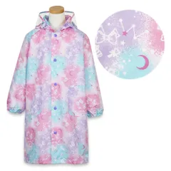 【月とリボン パープル 6751803】 レインコート キッズ ランドセル対応 女の子 オレンジボンボン 120cm 130cm 140cm 小学生 幼稚園 保育園 子供 子ども こども おしゃれ かわいい カッパ リュック 対応 レインウェアのサムネイル