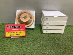 セルパップ ゼロ磁場 アーシングパッド7 ラバ LAVA デトックスヨガ 2枚