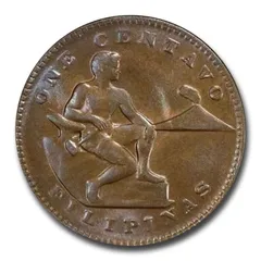 1944年 20 CENTAVOS 火山と女神 銀貨 | stoneのブログ 趣味の