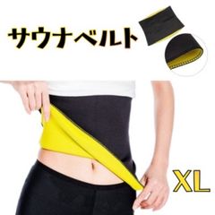 Item thumbnail for item 072ea5d7-12c7-43ad-9e71-95a89ae0d6d4