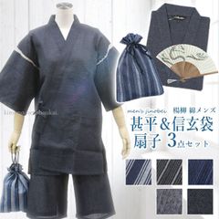 Item thumbnail for item 5e2f978b-62e8-47bd-a6bc-1af2fdd16809