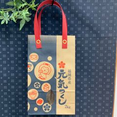 米袋かばん　元気づくし　赤