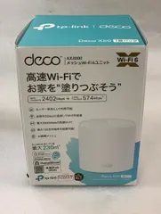 ②TP-Link Deco X50 AX3000メッシュWi-Fi 6 1P