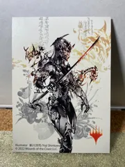 2023年最新】mtg 神河 ミニポスターの人気アイテム - メルカリ