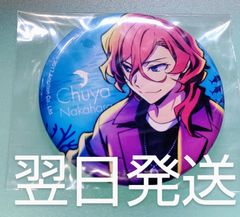 女子研究大学 iCouleur しろせんせー 缶バッジ 10点 女子研究大学 しろせんせー 缶バッジ - メルカリ