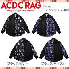 バンドリ Ave Mujica ゲキクロ オブリビオニス 長袖シャツ Mサイズ