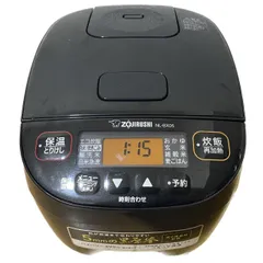 2024年最新】nl-bx05-baの人気アイテム - メルカリ