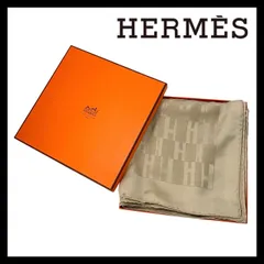 【HERMES】Hロゴ 大判 ストール シルク 75% ウール 25% ベージュ クリーム系 ショール スカーフ エルメス SILK WOOL (SER-4458)