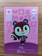 264ジュン どうぶつの森amiiboカード - メルカリ