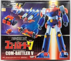 2025年最新】コンバトラーv dvdの人気アイテム - メルカリ 