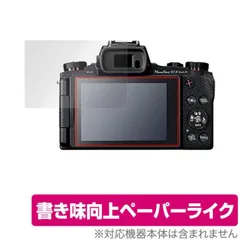 2025年最新】パワーショットG1xの人気アイテム - メルカリ