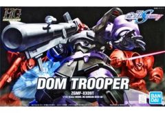 [중고] 프라모델 1/144 HG ZGMF-XX09T 돔트루퍼 [기동전사 건담 SEED DESTINY] [5066145]