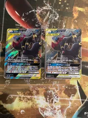 ブラッキー＆ダークライgx rr　2枚