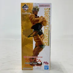 【新品未使用】一番くじ ジョジョの奇妙な冒険 ラストワン DIO フィギュア 61rpMxfbBvL._UF350,350_QL50_.jpg