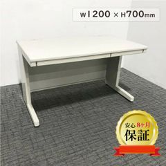 平デスク BS+ 引出し付 コクヨ ナチュラルグレー 事務机