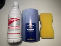 2025年最新】CPCペイントシーラントメンテナンスクリーナーの