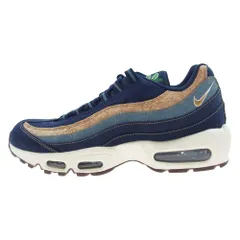 NIKE ナイキ スニーカー DC3991-400 AIR MAX 95 SE CORK OBSIDIAN エア